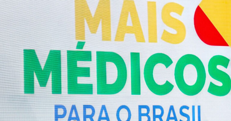 O Ministério da Saúde deu início, nesta segunda-feira, a um edital de contratação de 5.970 profissionais para atuar no programa Mais Médicos em todas as regiões do Brasil