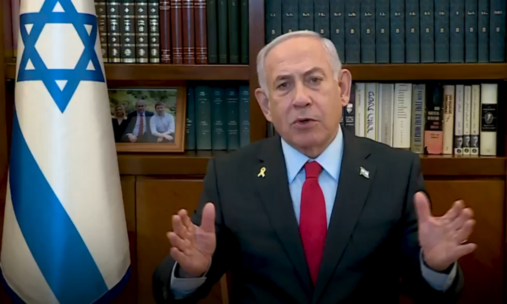 Primeiro-ministro Netanyahu, Israel